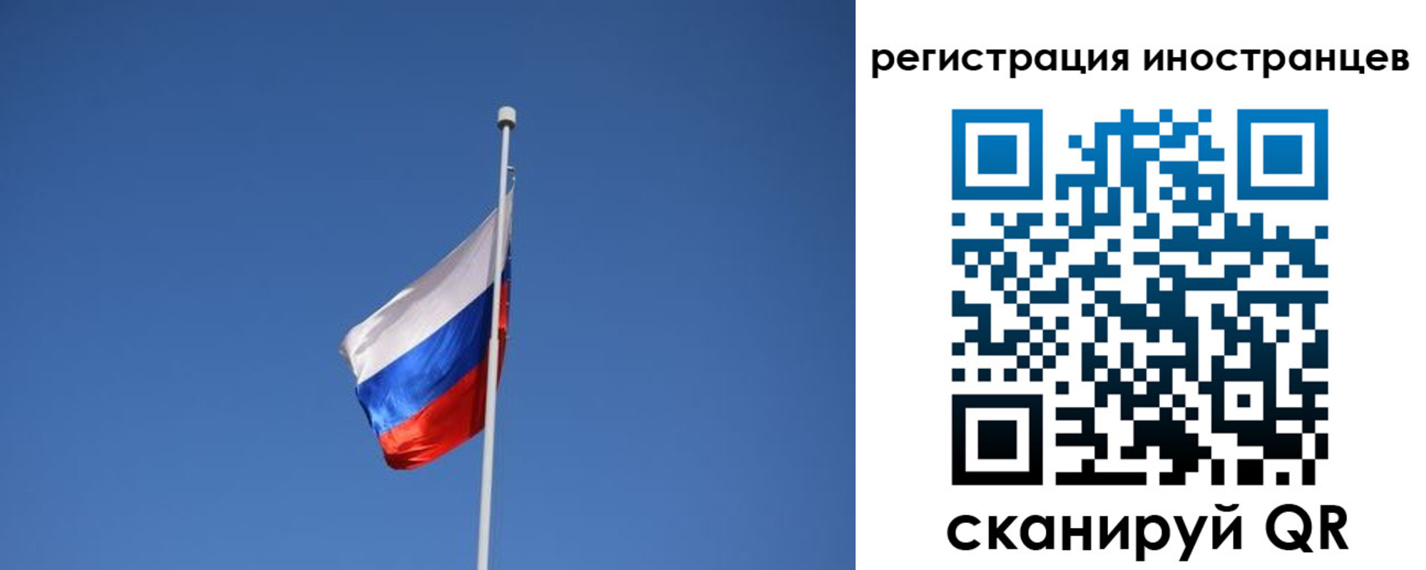где прописаться в Коряжме